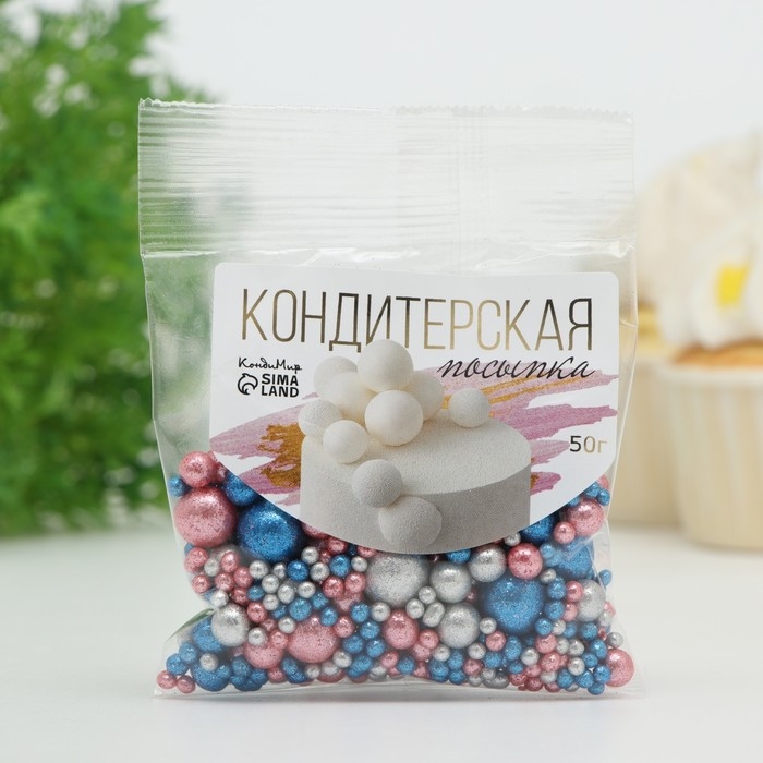 Кондитерская посыпка "Блеск": серебристая, синяя, розовая, 50 г
