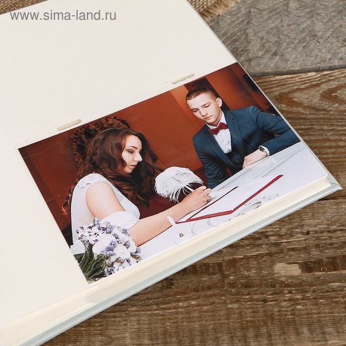 Фотоальбом Fotografia на 200 фото, 10x15 см., Фотоальбом Fotografia на 200 фото, 10x15 см., "Свадебный"