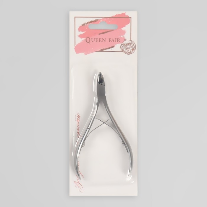 Кусачки маникюрные для кутикулы, двойная пружина, 9,5 см, длина лезвия - 10 мм, на блистере, цвет серебристый