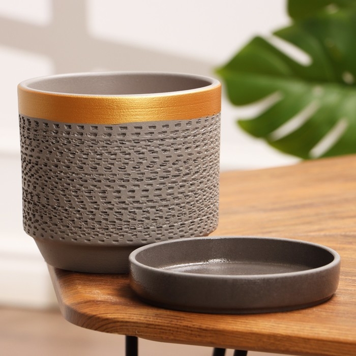 Горшок цветочный Горшок цветочный "Брюссель" серый золото цилиндр №2, 1,5 л