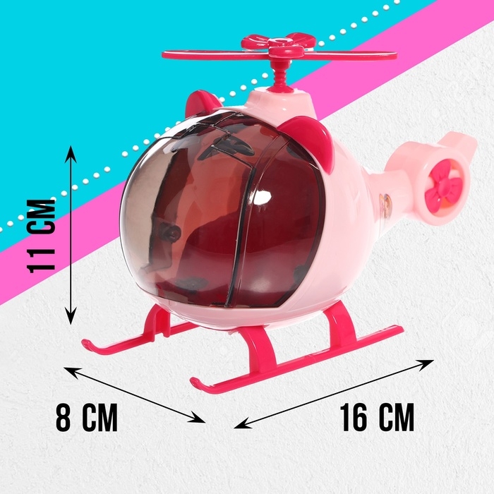 Игровой набор «Модное путешествие» вертолёт, кукла, аксессуары Игровой набор «Модное путешествие» вертолёт, кукла, аксессуары