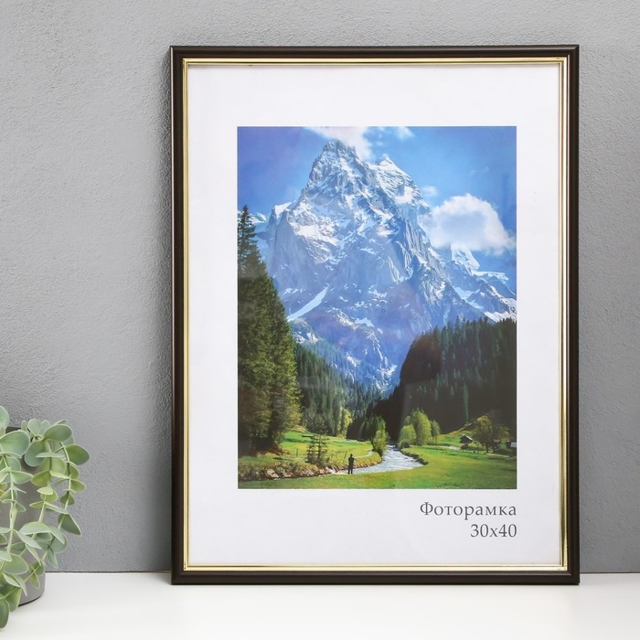 Фоторамка пластик Фоторамка пластик "Гамма" 30х40 см, венге