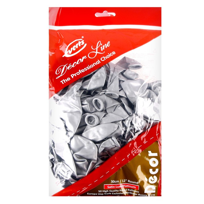 Шар латексный 12 Шар латексный 12", хром, набор 50 шт., цвет платина