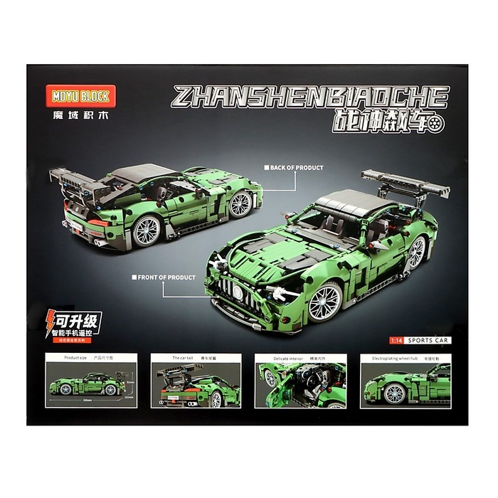 Конструктор Техно ULTIMATE AMG, 1460 деталей Конструктор Техно ULTIMATE AMG, 1460 деталей