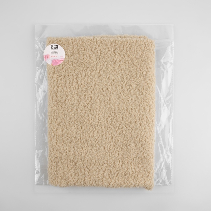 Лоскут мех &laquo;Барашек&raquo;, 50 &times; 50 см, 500 г/м, цвет бежевый №2