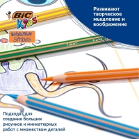 Карандаши цветные 12 цветов , BIC "Kids Evolution Stripes", пластиковые, детские