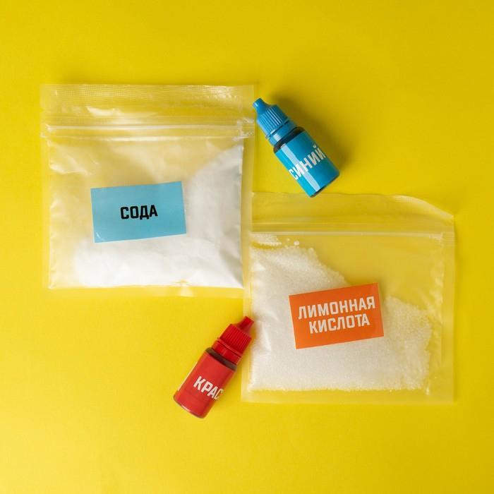 Набор для опытов «Занимательные опыты», 58 опытов, 25 предметов