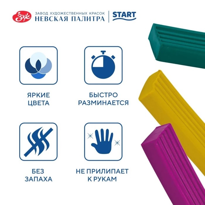 Пластилин ЗХК  Пластилин ЗХК "Я - Художник!", 12 цветов, 240 г, со стеком, 221411506