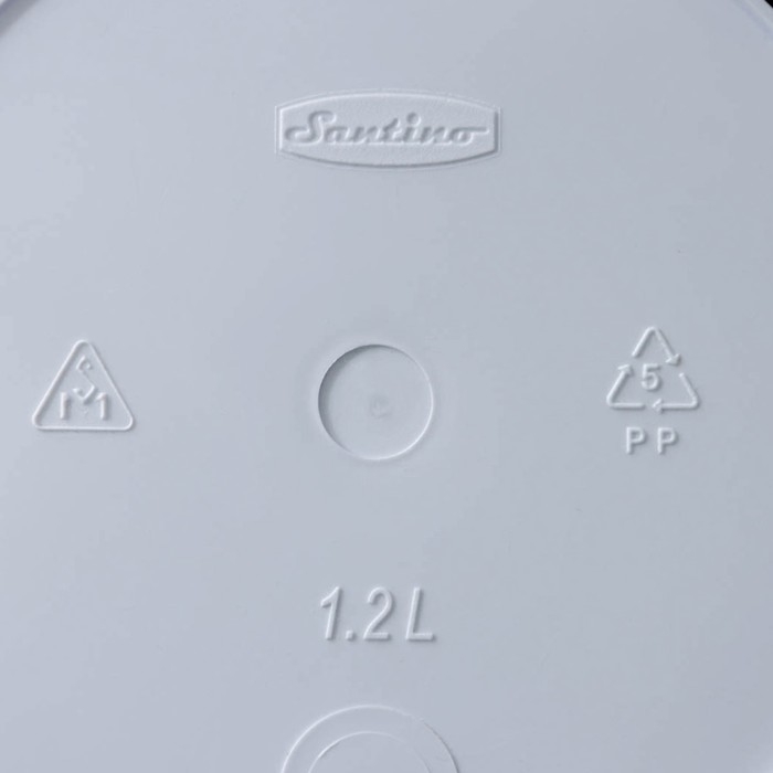 Кашпо для цветов со вставкой «Арте», 1,2 л, бело-чёрное