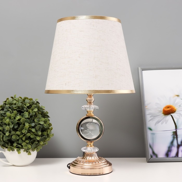 Настольная лампа с подсветкой Настольная лампа с подсветкой "Рунди" Е27 40Вт золото 24х24х41 см