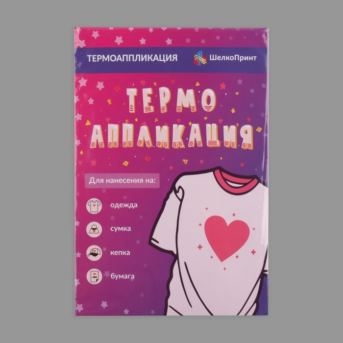 Термотрансфер «Пончик с фламинго», 7,5 × 5,5 см, 5 шт Термотрансфер «Пончик с фламинго», 7,5 × 5,5 см, 5 шт