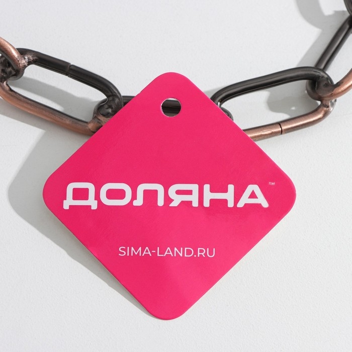 Подставка для бутылки Доляна «Цепь», 18,5×13×19 см, цвет коричневый Подставка для бутылки Доляна «Цепь», 18,5×13×19 см, цвет коричневый