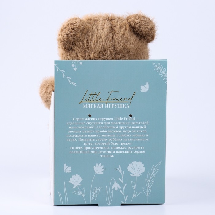 Мягкая игрушка Little Friend, медведь, цвет коричневый, 23 см Мягкая игрушка Little Friend, медведь, цвет коричневый, 23 см