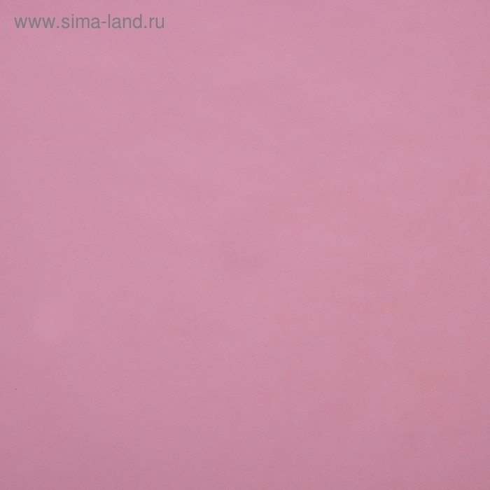 Пергамент флористический Пергамент флористический "Розовый", 0,5 х 10 м, 58 г/м2