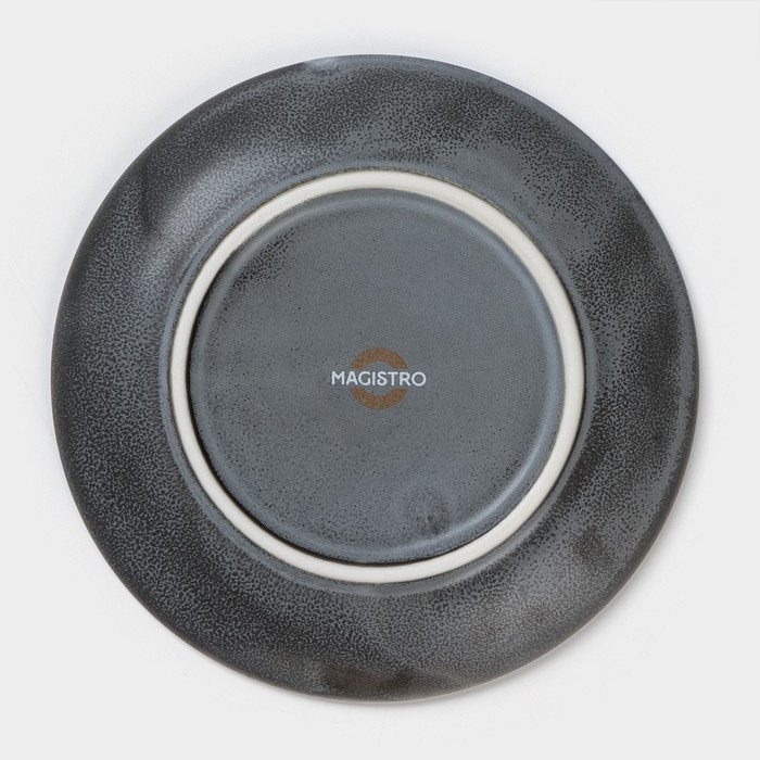 Чайная пара фарфоровая Magistro Urban, 2 предмета: чашка 200 мл, блюдце d=14,2 см, цвет серый Чайная пара фарфоровая Magistro Urban, 2 предмета: чашка 200 мл, блюдце d=14,2 см, цвет серый