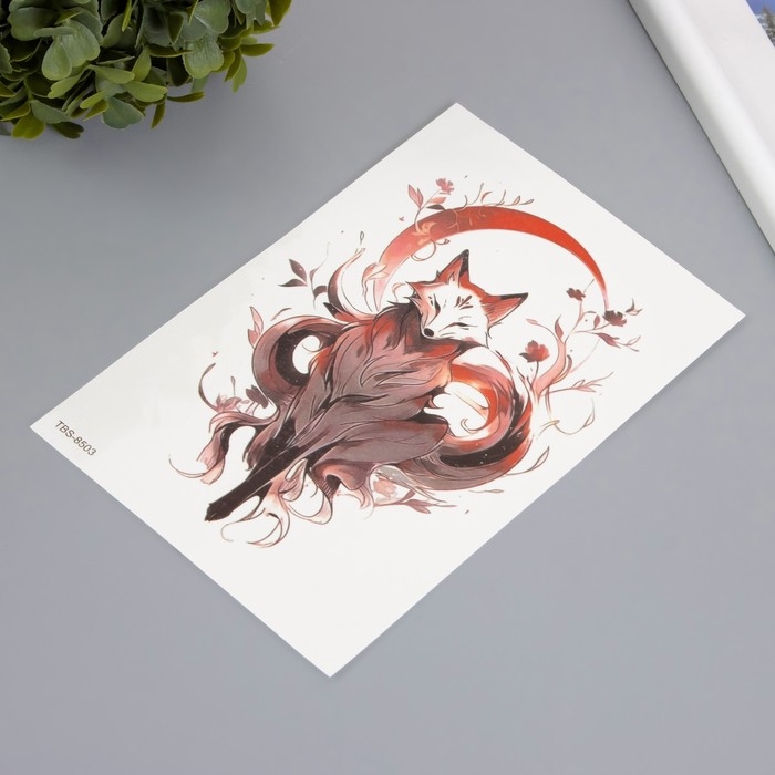 Татуировка на тело цветная Татуировка на тело цветная "Лунная лисица" 12х19 см