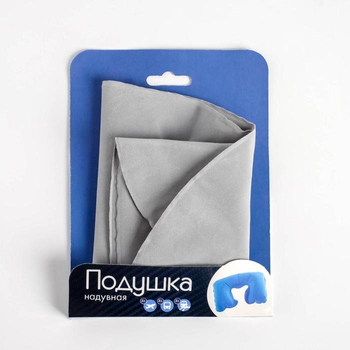 Подголовник  Подголовник "Серый" форма овал