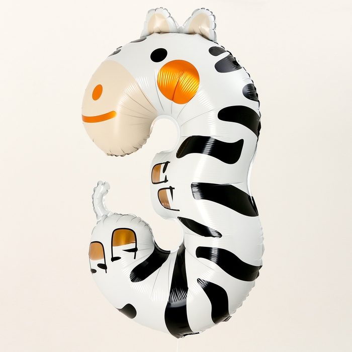 Шар фольгированный 40" &laquo;Цифра 3&raquo;, зебра