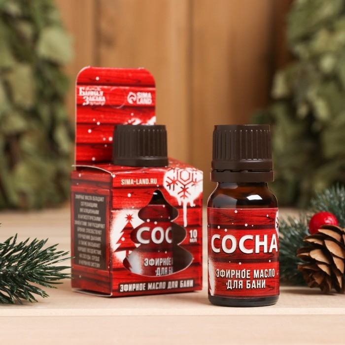 Эфирное масло для бани и сауны Эфирное масло для бани и сауны "Парься в новом году только в бане!" сосна 10 мл