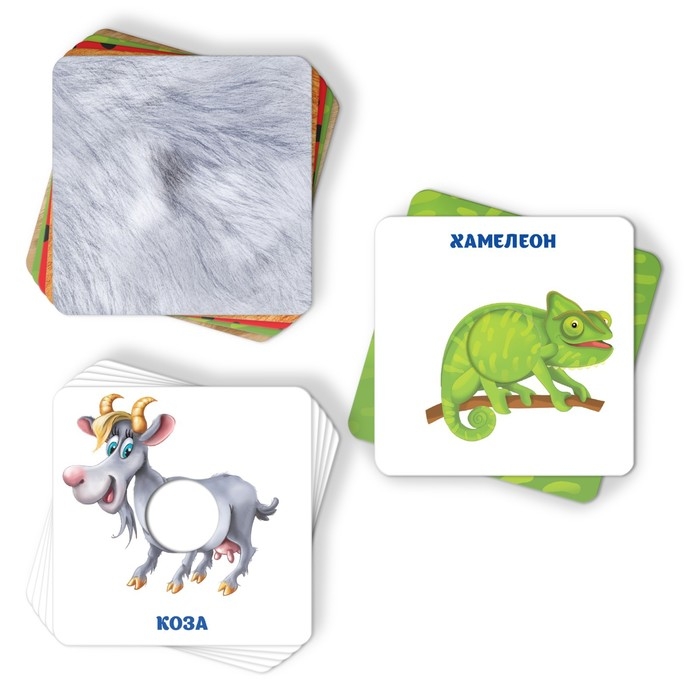 Настольная игра «Найди пятнышки», 40 карточек Настольная игра «Найди пятнышки», 40 карточек