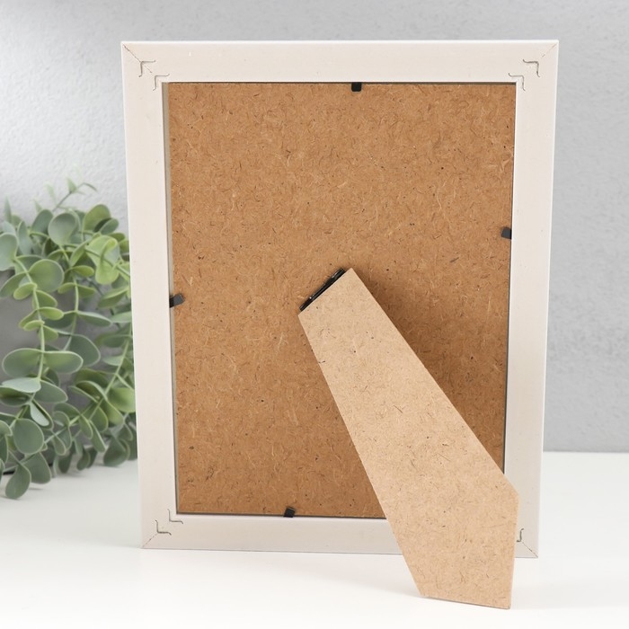 Фоторамка пластик 15х20 см Фоторамка пластик 15х20 см "Греческие узоры" золото на белом 23,5х18,5 см