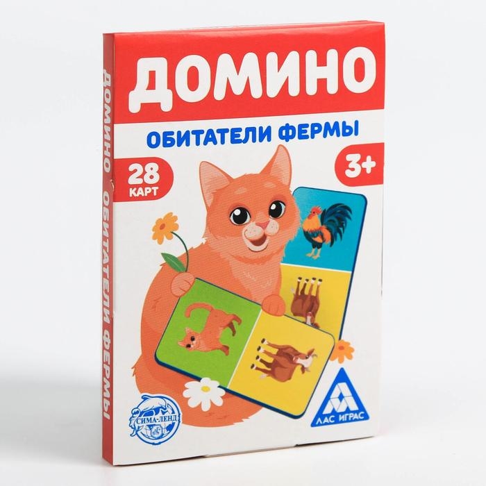 Настольная игра «Домино. Обитатели фермы», 28 карт, 3+ Настольная игра «Домино. Обитатели фермы», 28 карт, 3+