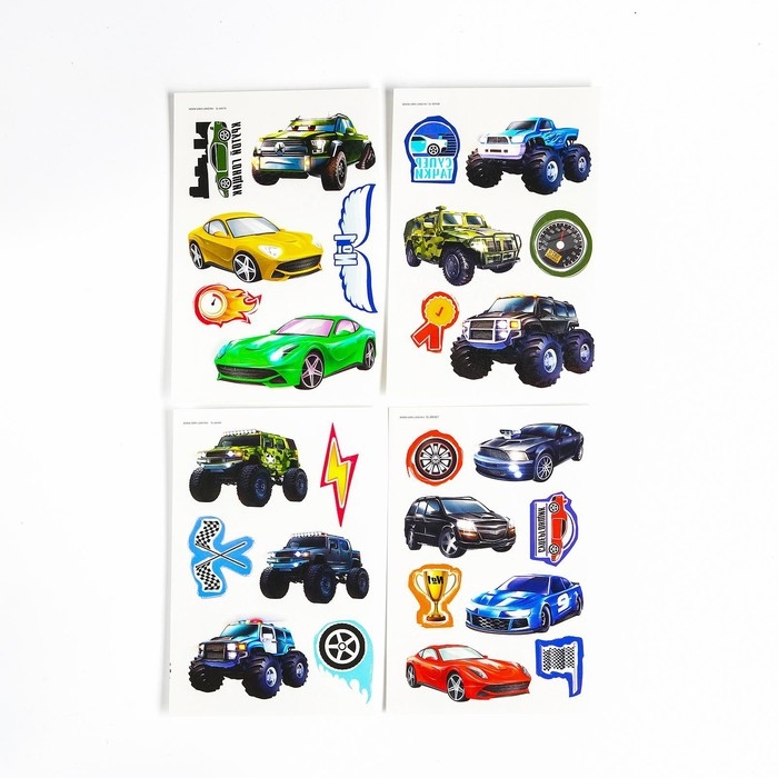 Детские переводки-татуировки на тело «Машинки» набор 4 шт. Детские переводки-татуировки на тело «Машинки» набор 4 шт.