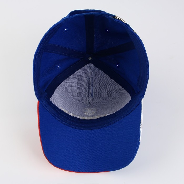 Кепка «President», триколор Кепка «President», триколор