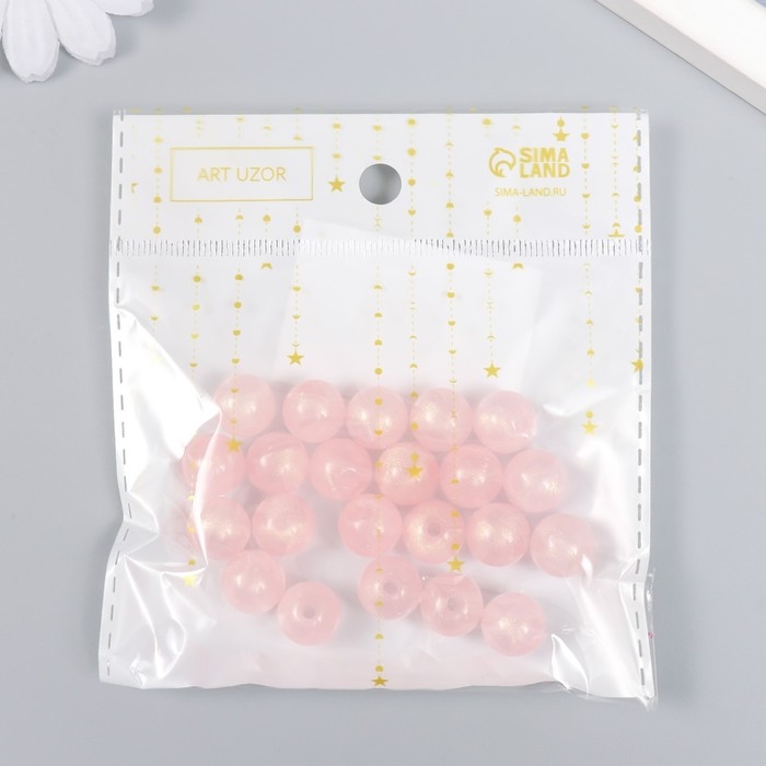 Бусины пластик Бусины пластик "Шарики розовые с блёстками" светятся в темноте набор 20 гр d=1,2 см