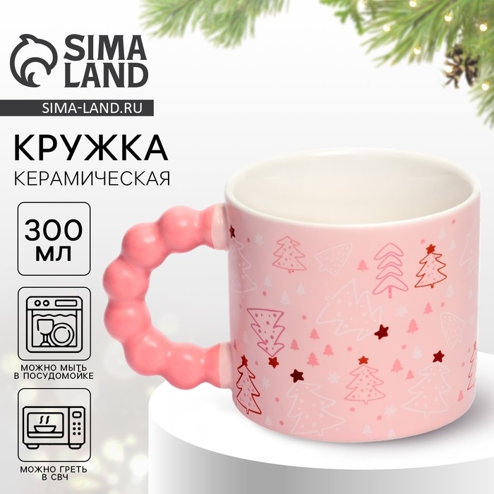 Кружка керамическая «Сказочного Нового года», 300 мл Кружка керамическая «Сказочного Нового года», 300 мл