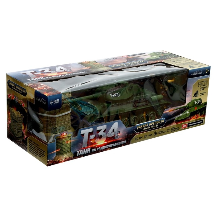 Танк «Т34», радиоуправляемый, в комплекте бункер и бинокль, световые и звуковые эффекты, работает от аккумулятора, цвет зелёный Танк «Т34», радиоуправляемый, в комплекте бункер и бинокль, световые и звуковые эффекты, работает от аккумулятора, цвет зелёный