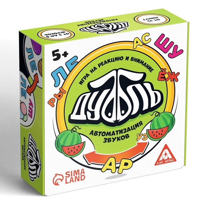 Настольная игра на реакцию и внимание «Дуббль. Автоматизация Звуков», 55 карт, 5+ Настольная игра на реакцию и внимание «Дуббль. Автоматизация Звуков», 55 карт, 5+