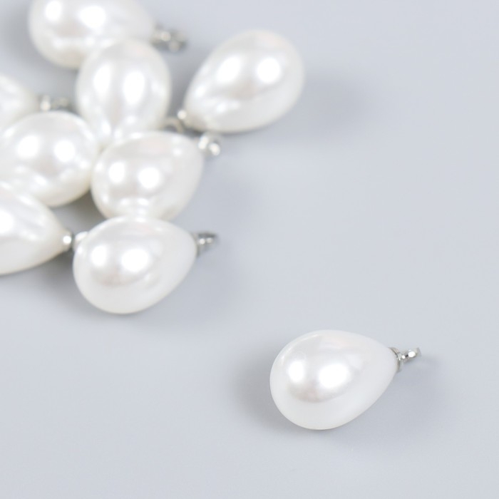 Декор для творчества пластик Декор для творчества пластик "Жемчужина-капелька с петелькой" набор 10 шт 1,4х1 см