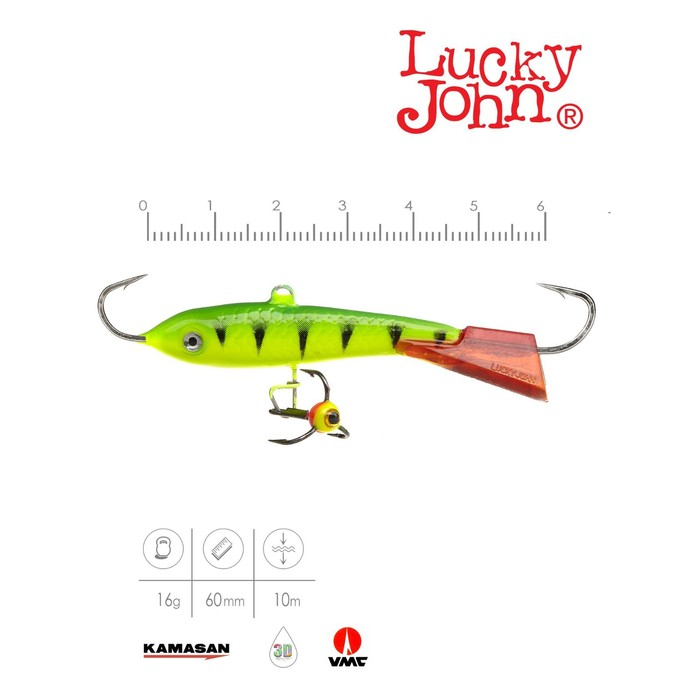 Балансир Lucky John CLASSIC 6 + тройник, 6 см, цвет 36RT блистер Балансир Lucky John CLASSIC 6 + тройник, 6 см, цвет 36RT блистер