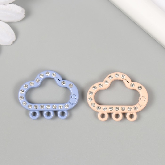 Карабин металл, пластик с кольцами Карабин металл, пластик с кольцами "Облако со стразами" МИКС 2,4х3 см