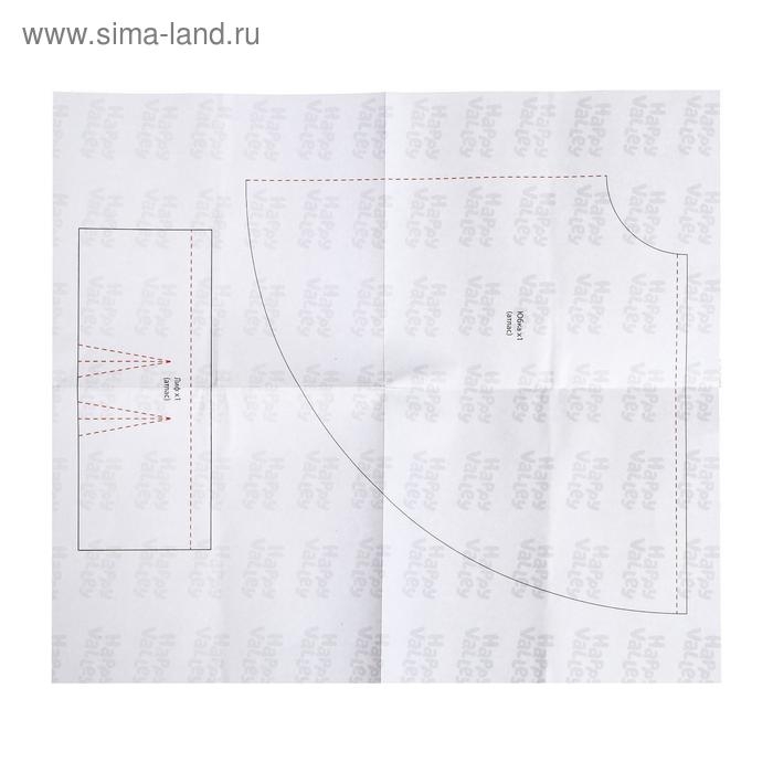 Набор для создания одежды кукле Art Fashion «Королевский наряд» Набор для создания одежды кукле Art Fashion «Королевский наряд»