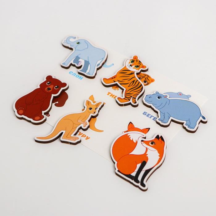 Умное лото. Животные, 24 фишки Умное лото. Животные, 24 фишки