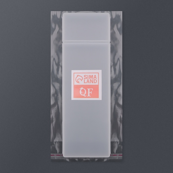 Органайзер для хранения, с крышкой, 2 ячейки, 7 &times; 21 &times; 2,5 см, цвет белый полупрозрачный