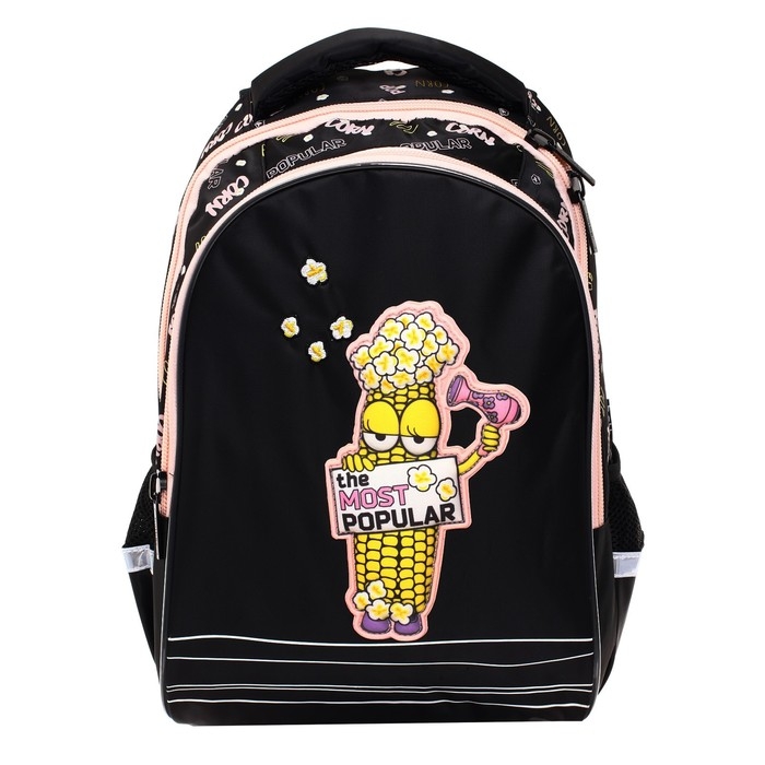 Рюкзак школьный 40 х 26 х 19 см, эргономичная спинка, Hatber Sreet Рюкзак школьный 40 х 26 х 19 см, эргономичная спинка, Hatber Sreet "Модная кукуруза" NRk_77089