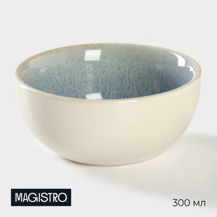 Соусник фарфоровый Magistro Ocean, 300 мл, цвет голубой Соусник фарфоровый Magistro Ocean, 300 мл, цвет голубой