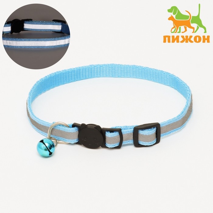 Ошейник кошачий светоотражающий, 19-32 х 1 см, голубой Ошейник кошачий светоотражающий, 19-32 х 1 см, голубой