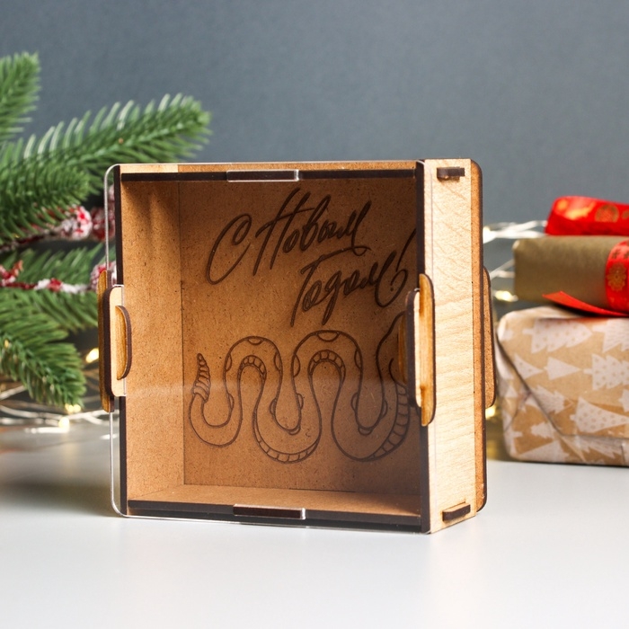 Новогодняя копилка с акрилом  Новогодняя копилка с акрилом "Змея. С Новым годом" 12х12х4 см