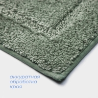 Коврик для дома SAVANNA «Мягкость», 50×80 см, цвет зелёный