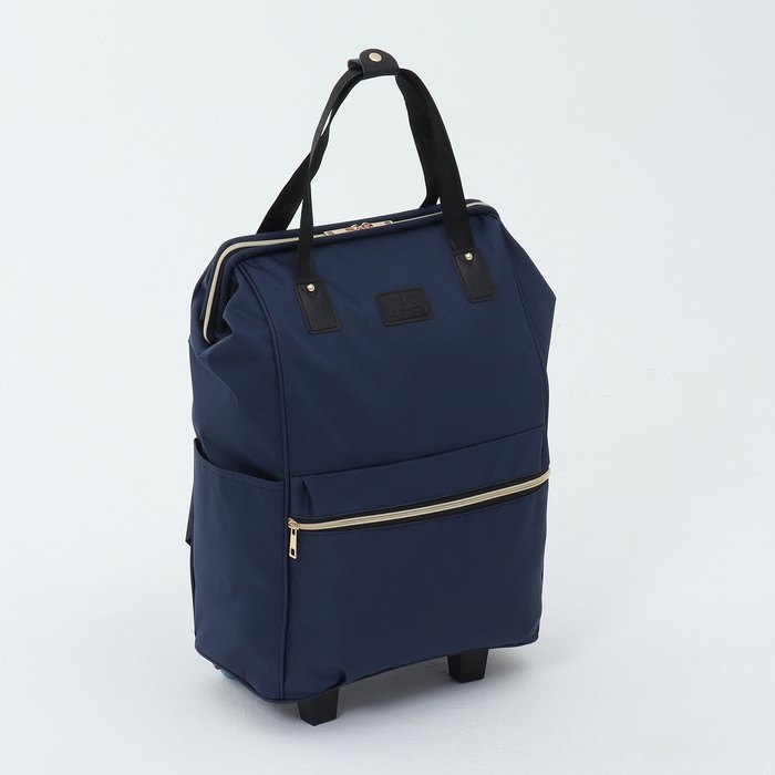 Сумка дорожная на колёсах, наружный карман, цвет синий Сумка дорожная на колёсах, наружный карман, цвет синий