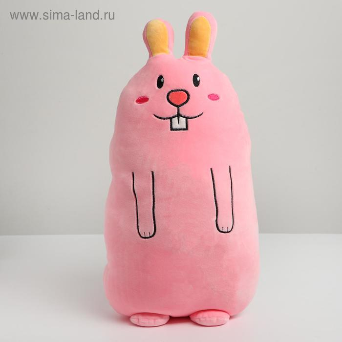 Мягкая игрушка-подушка «Зайка», 50 см Мягкая игрушка-подушка «Зайка», 50 см