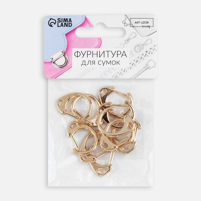 Карабин металлический «Круг», d = 14 мм, 22 × 15 мм, 10 шт, цвет золотой Карабин металлический «Круг», d = 14 мм, 22 × 15 мм, 10 шт, цвет золотой