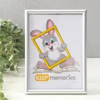 Фоторамка для фото 15&times;21 см Keep memories &laquo;Радуга&raquo;, пластик, серебро матовое, (пластиковый экран)