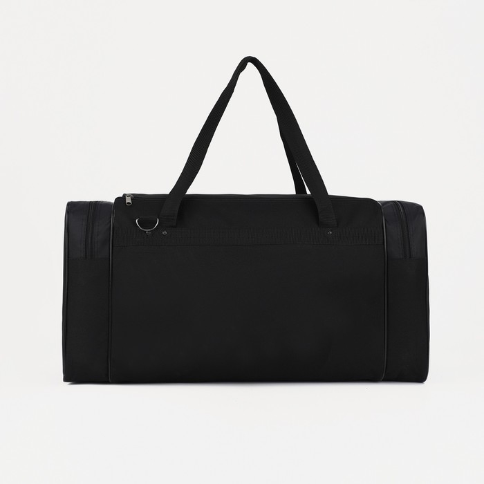 Сумка дорожная на молнии, 3 наружных кармана, длинный ремень, цвет чёрный Сумка дорожная на молнии, 3 наружных кармана, длинный ремень, цвет чёрный