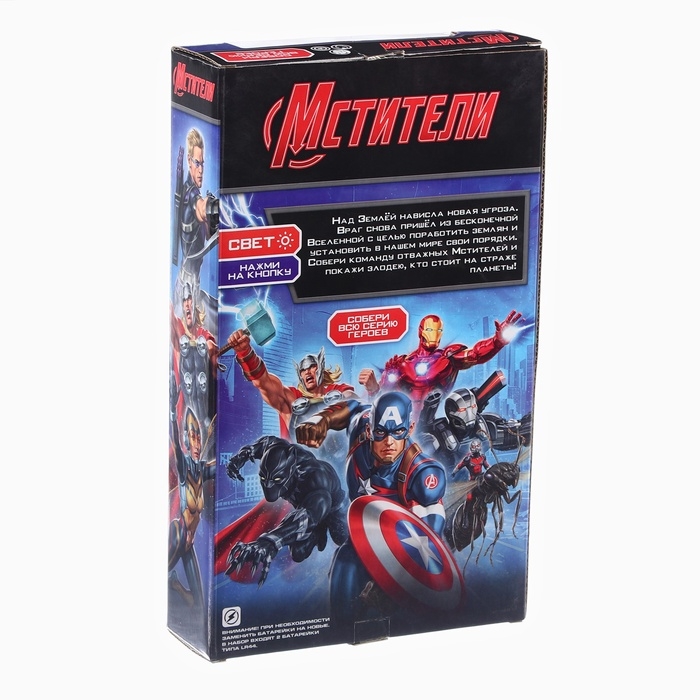 Фигурка «Мстители. Веном», MARVEL Фигурка «Мстители. Веном», MARVEL