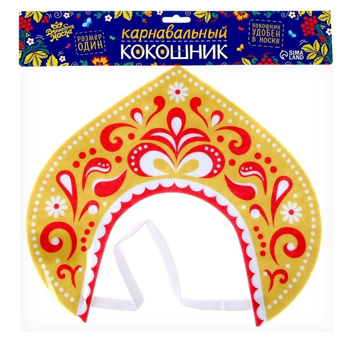 Карнавальный кокошник «Царица» из фетра Карнавальный кокошник «Царица» из фетра